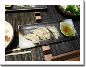 セロリ味