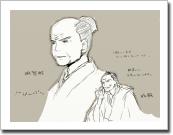 明智さんすきですよ。